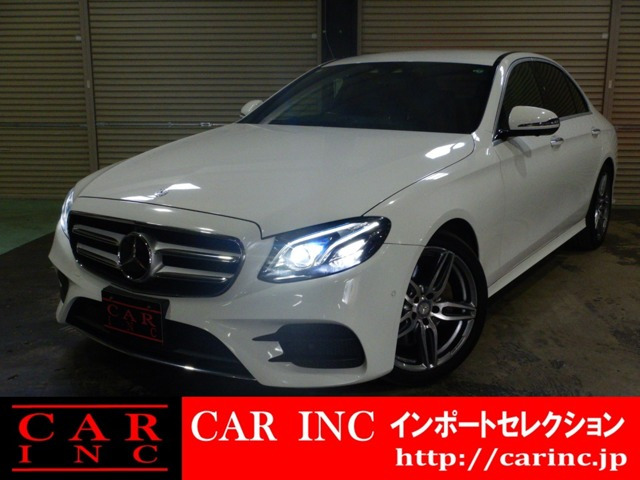 EクラスE250 アバンギャルド スポーツワンオーナー レーダーセーフティPKG ブ
