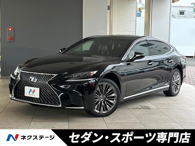 LS 500h バージョンL 