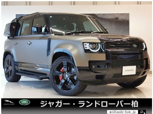 ディフェンダー110 X 3.0L D350 ディーゼル 4WD