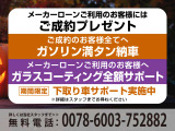 レンジローバーヴェラール ダイナミック HSE 2.0L D200 ディーゼル 4WD 