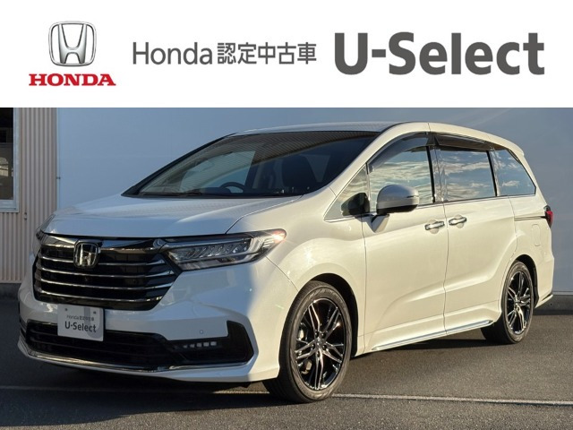 オデッセイ 2.0 e:HEV アブソルート EX 