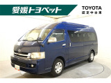 トヨタ ハイエース