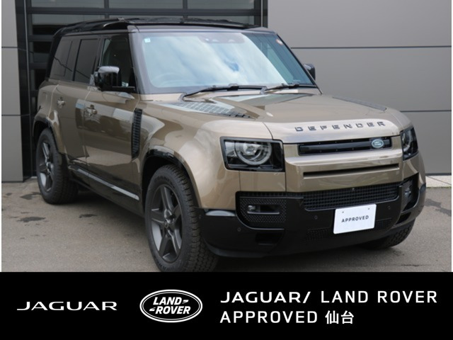 ディフェンダー110 X ダイナミック SE 3.0L D350 ディーゼル 4WD