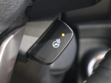 ステアリングヒーターが装備されております!ボタン1つでステアリングを暖めることができ、冬場の運転の際に大変役に立ちます!