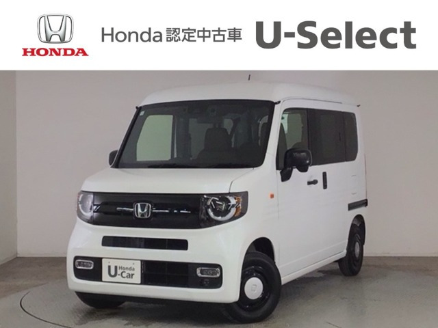 N-VAN +スタイル ファン 