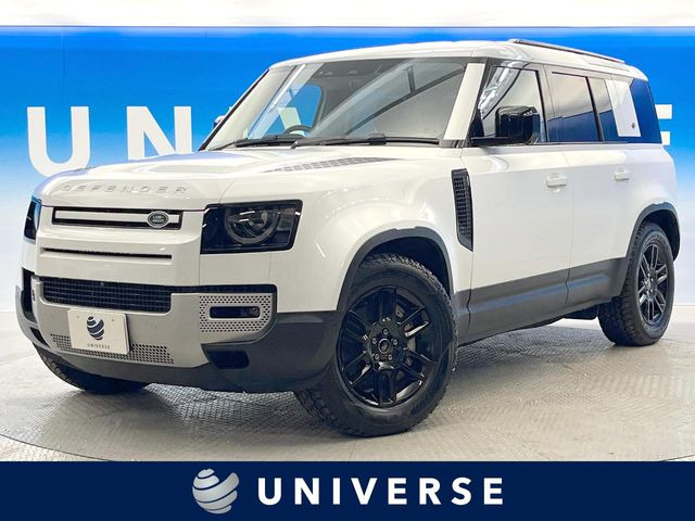 ディフェンダー 110 S 3.0L D300 ディーゼル 4WD