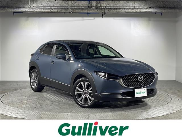 CX-302.0 20S修復歴無し