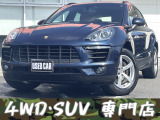 【中古車情報】ポルシェ マカン PDK 4WD ハーフレザーシート パワーシート スマー の中古車詳細（走行距離：7.4万km、カラー：ダークブルー、販売地域：埼玉県川越市久下戸）