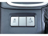 車両安定性を制御するVSCと、滑りやすい路面での発進や加速時の空転を制御するTRCのOFFスイッチです。