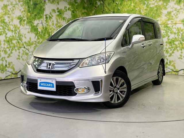 フリードハイブリッド1.5 ジャストセレクション