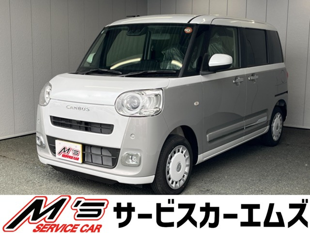 ムーヴキャンバスストライプス G 4WD届出済未使用車 両側電動スライドドア