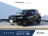 2021年モデル『XC40 T4 AWD Inscription』入荷いたしました。 【在庫保有店舗:ボルボ・カー高松】087-880-5555