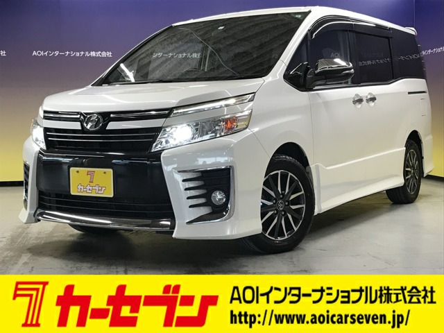 ヴォクシー 2.0 ZS 煌