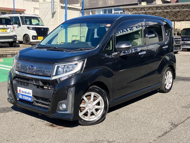 ステラ カスタムR 