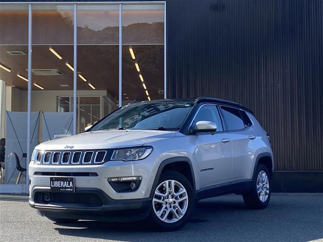 コンパスロンジチュード修復歴無し