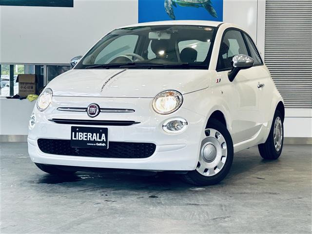 5001.2 カルト修復歴無し