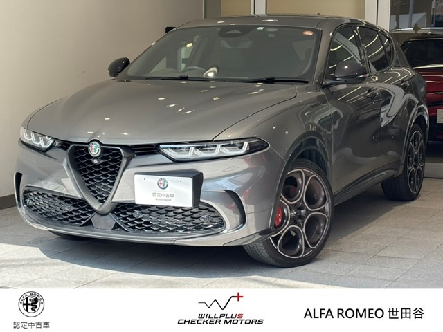 トナーレヴェローチェ