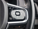 納車前整備費用は車両本体価格に含まれており、別途ご請求することはございませんのでご安心下さい。