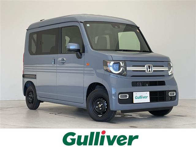 N-VANファン修復歴無し