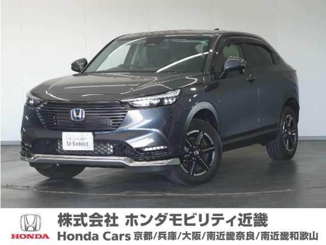 ヴェゼル 1.5 e:HEV X 