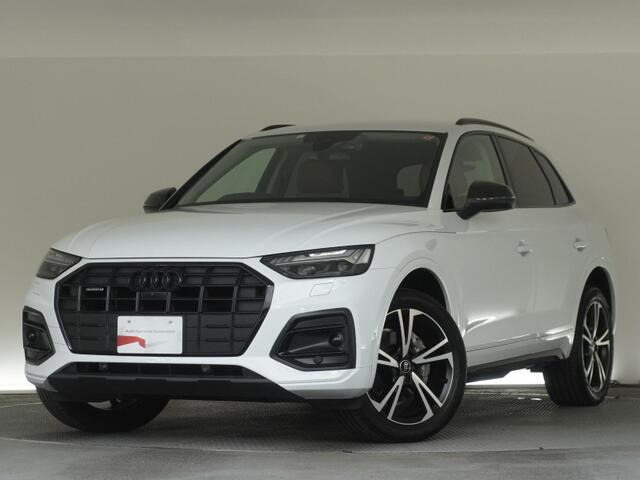 Q5ハイ スタイル ディーゼル 4WD