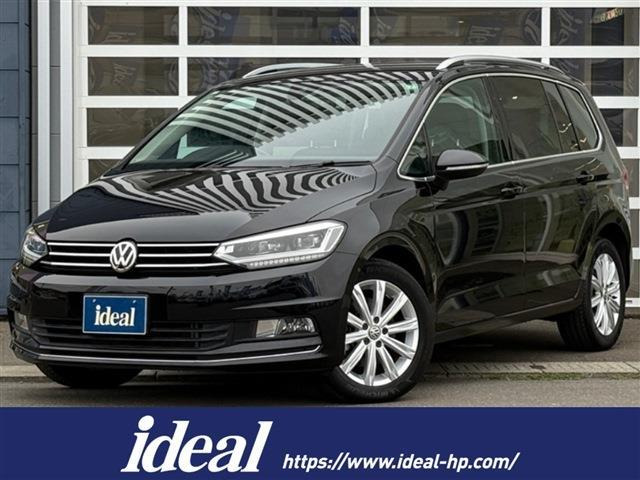 ゴルフトゥーランTSI ハイライン