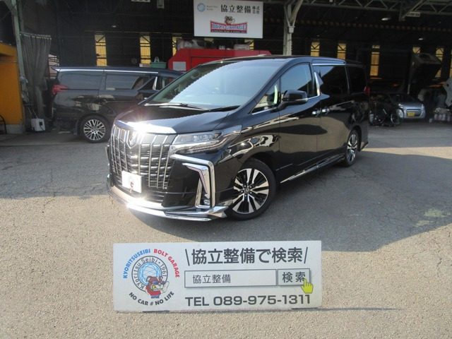 アルファード3.5 SC