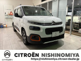 掲載中の車両は商談進行中の場合がございます。また商談の為別店舗に移動しているケースや各地バックヤードにて保管の場合などもございますので、ご来店の際は事前に必ず日時のアポイントをお願い申し上げます。