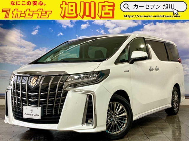 アルファード ハイブリッド 2.5 SR Cパッケージ E-Four 4WD スペアキー 寒冷地仕様 E...