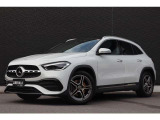 リベラーラはガリバーグループのBMW、メルセデスベンツ、アウディなどの輸入車専門店です。