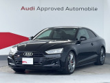 S5 3.0 4WD 