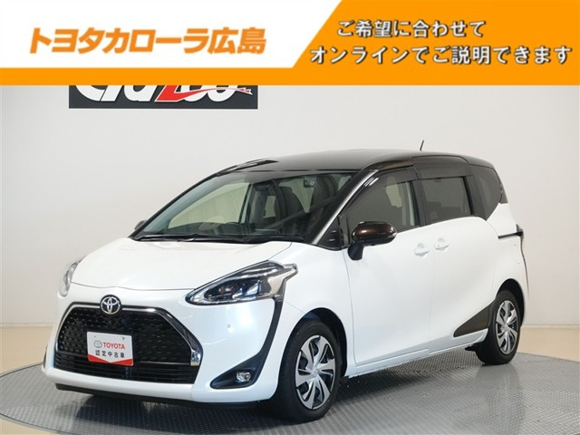 シエンタ1.5 ファンベース G クエロ