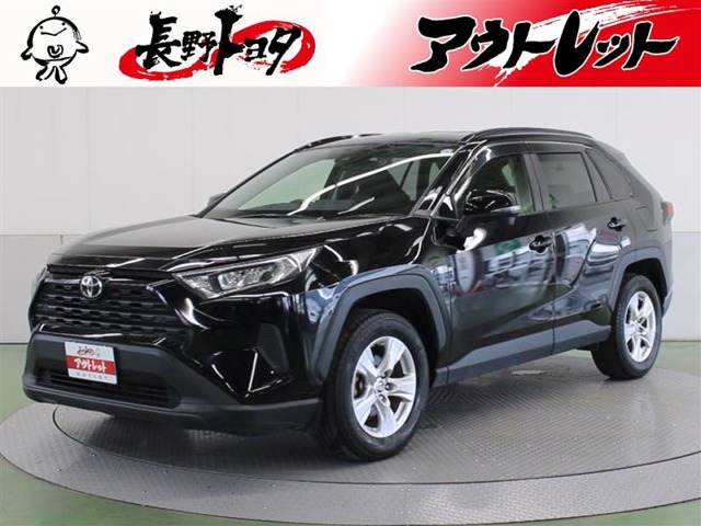 RAV4 2.0 X 4WD 