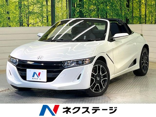 S660 アルファ 