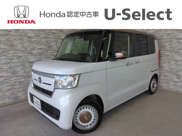 N-BOX G L ホンダセンシング カッパーブラウンスタイル 