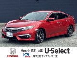 ホンダ シビックセダン 