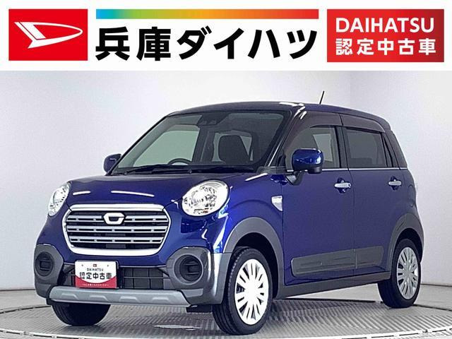 キャストアクティバ X リミテッド SAIII