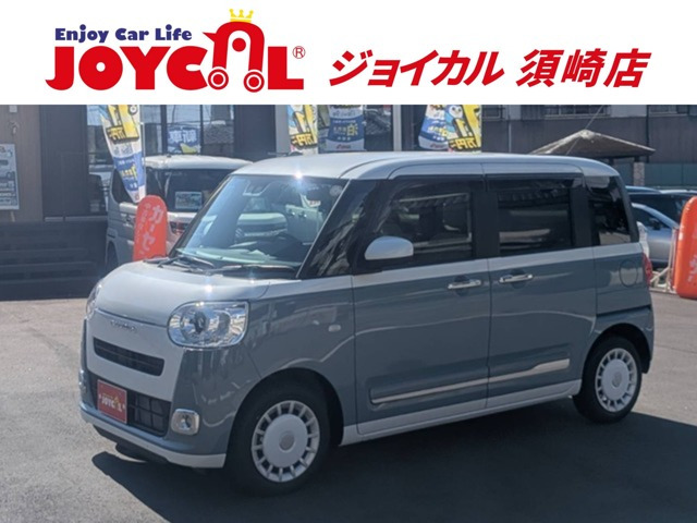 ムーヴキャンバス ストライプス Gターボ