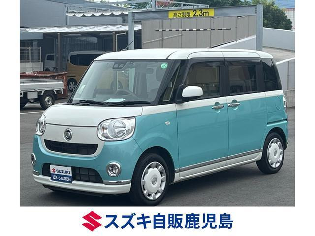 ムーヴキャンバス X メイクアップ リミテッド SAIII 