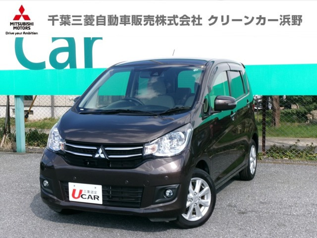 eKワゴンG セーフティプラス エディション