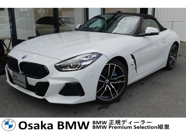 Z4 M40i 