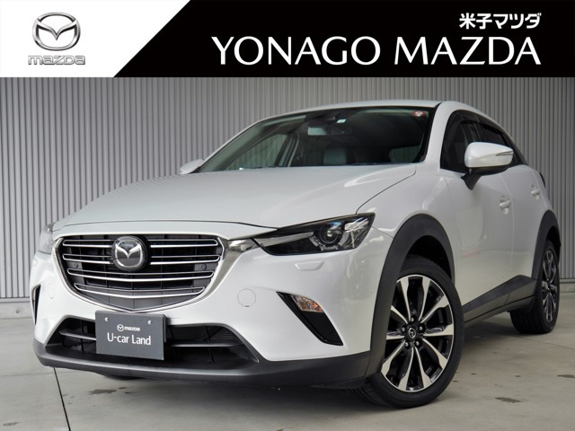 CX-32.0 20S プロアクティブ 4WD
