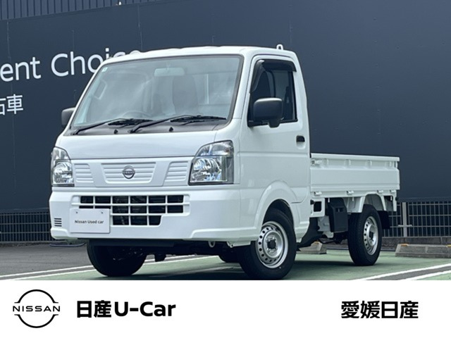 クリッパートラックDX