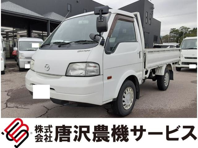 ボンゴトラック 1.8 DX シングルワイドロー ロング 4WD 