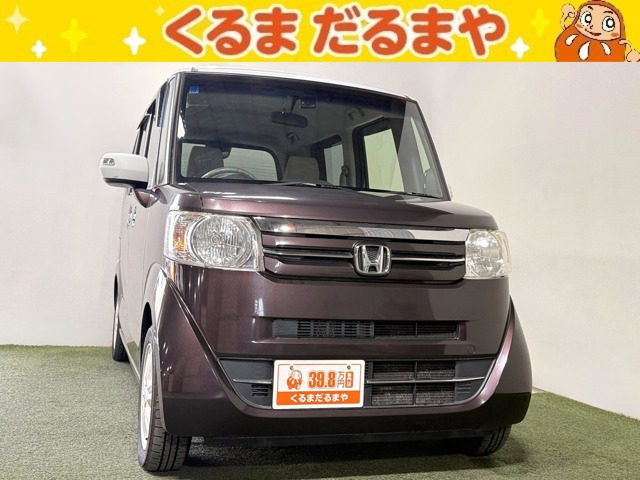 N-BOXG Lパッケージ 2トーンカラースタイル