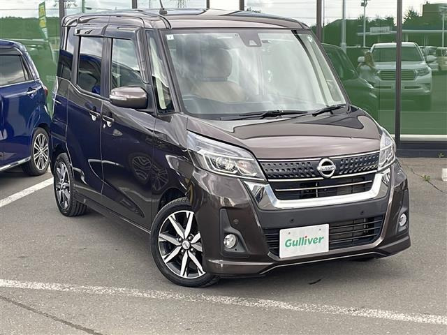 デイズルークスハイウェイスター X Vセレクション 4WD修復歴無し