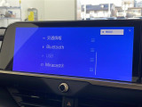 ガラスコーティング、ナビゲーション、ETCなど、その他のパーツの取り付けお見積もりのご相談も承っております!!クルマのこと何でもお任せください!