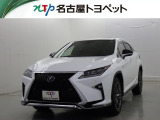 アウトレット修復歴車(ロングラン保証付き)です。まずはメールにてお問い合わせ下さい。