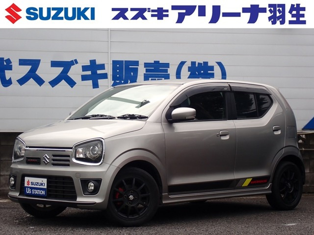 アルト ワークス 