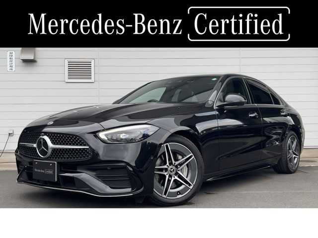 CクラスC200 アバンギャルド (ISG搭載モデル)